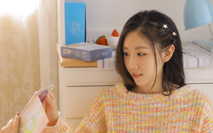 云南省昆明市政协党组书记、主席杨皕接受审查调查